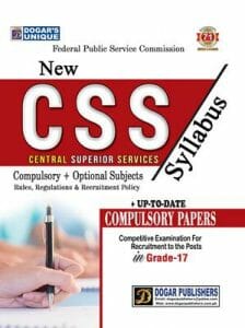 How to Clear CSS Exam in First Attempt? Top 50 Tips