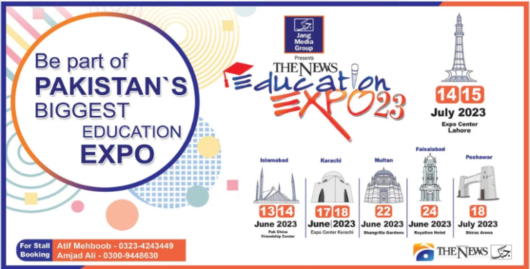 The News Education Expo 2023, Venue, Schedule, Features, Pass, Participants