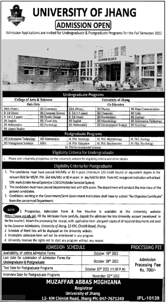 University of Jhang UOJ Undergraduate & Postgraduate Admission 2022