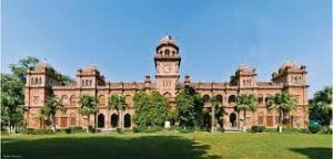 Punjab University Lahore