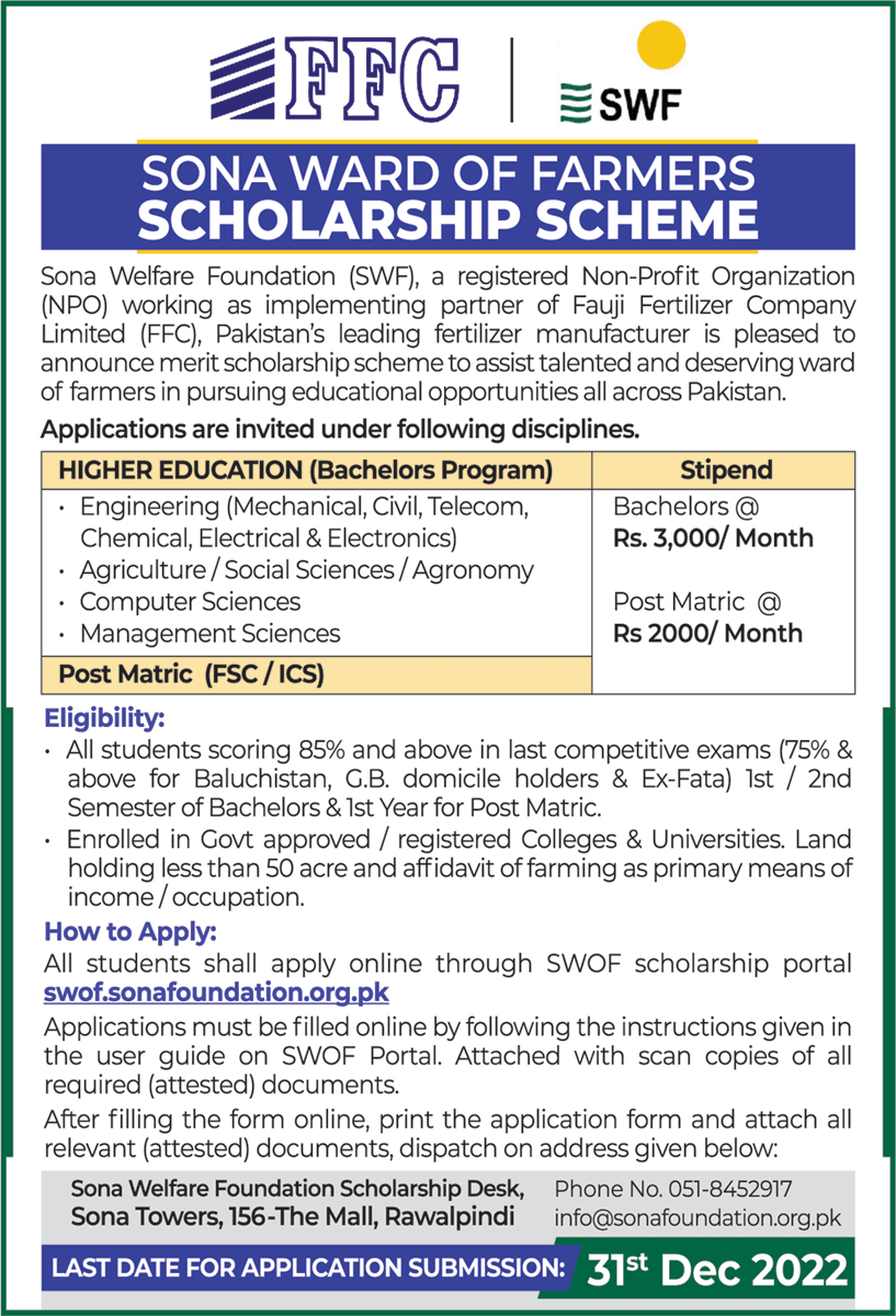 Sona Ward of Farmers Scholarship Scheme 2023, Last Date, Apply Online