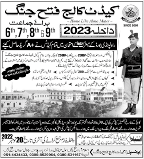 Cadet College Fateh Jang Admission 2023 in Class 6th to 9th, Last Date