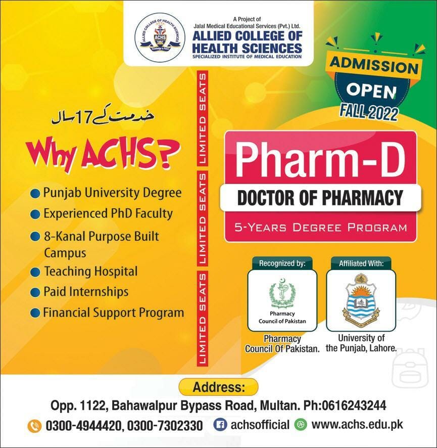 Allied College of Health Sciences Multan Admission 2023 in Pharm-D