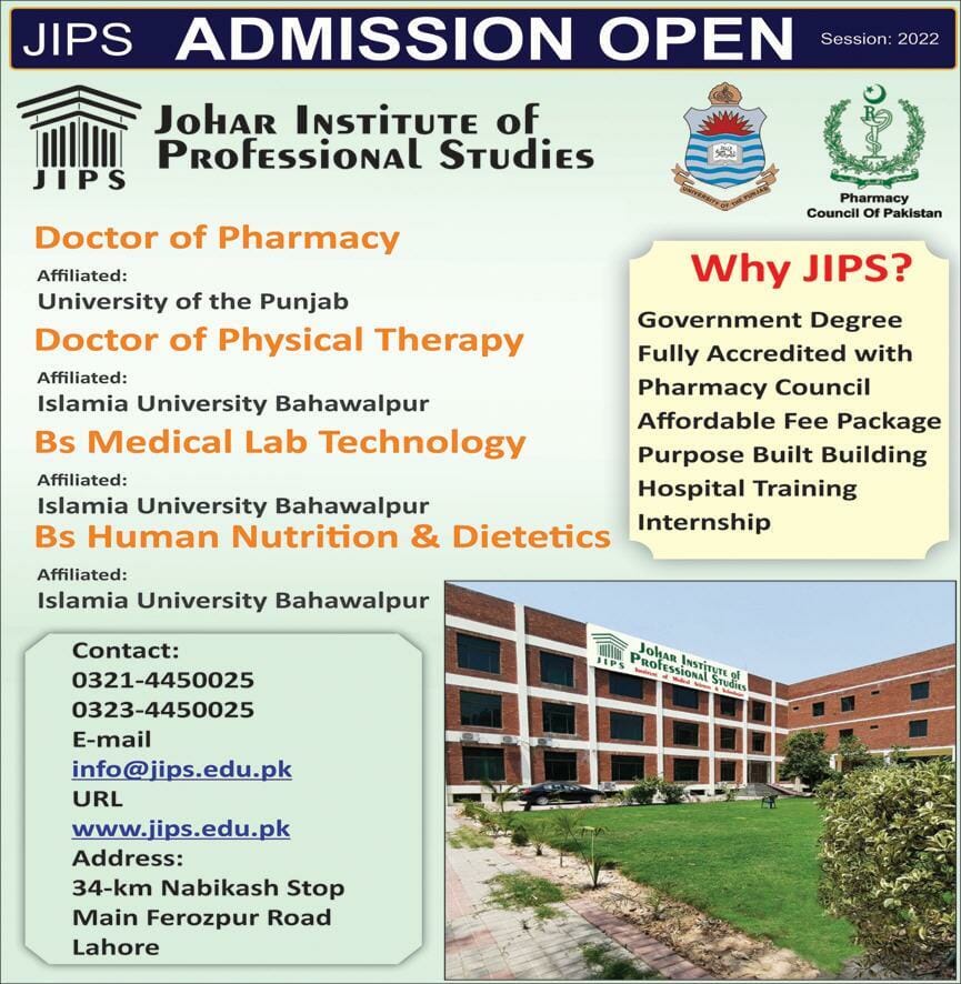 Johar Institute of Professional Studies Lahore Admission 2023