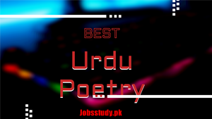 Best Selected Urdu Poetry 2023