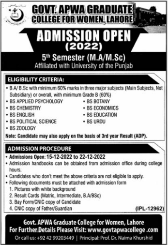 Govt APWA Graduate College For Women Lahore Admission 2022 in BS 5th Semester, Merit List