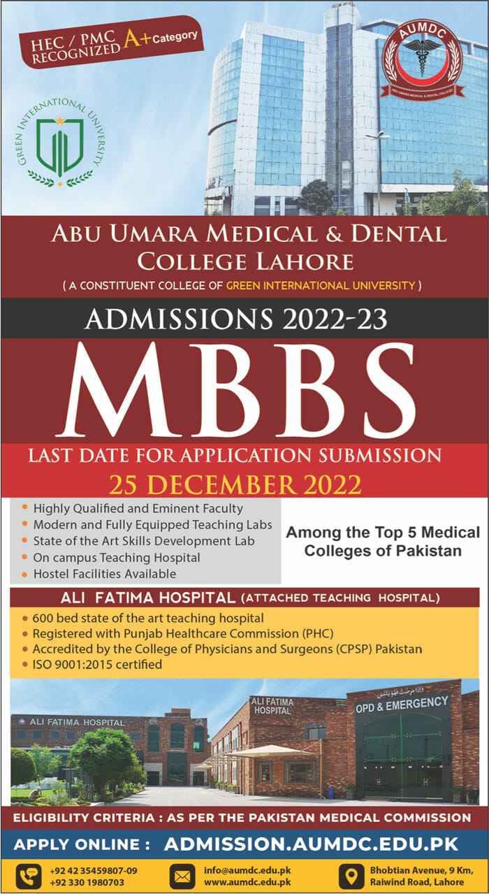 ABU Umara Medical & Dental College Lahore Admission 2023