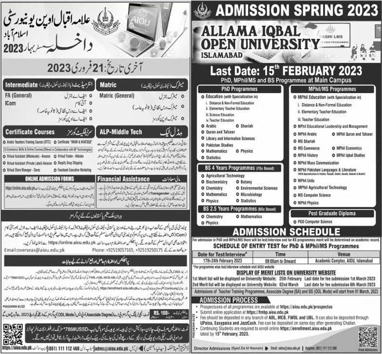 Allama Iqbal Open University AIOU Admission 2023 in Spring Semester, Last Date