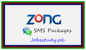 Zong SMS Packages 2024, Daily, Weekly, Monthly For Prepaid & Postpaid Users 