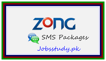 Zong SMS Packages 2024, Daily, Weekly, Monthly For Prepaid & Postpaid Users 