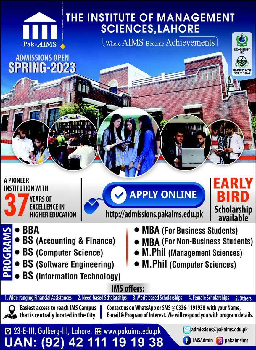 The Institute of Management Sciences Lahore Admission 2023, Apply Online