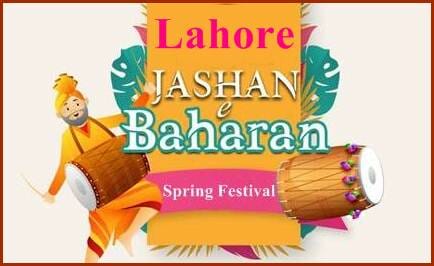 Jashan e Baharan 2024 Lahore, (Basant Festival) Schedule, Events & Avenues 