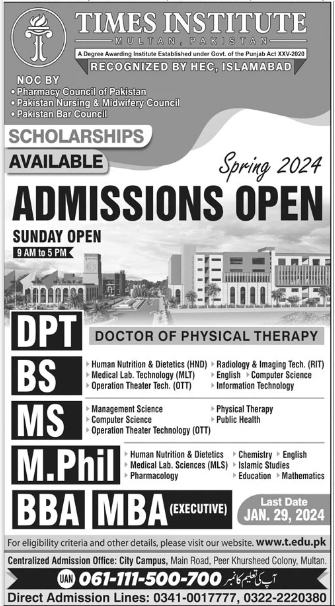 Times Institute Multan Admission 2024 Schedule, Programs & Scholarships