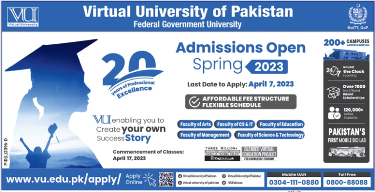Virtual University Admission 2023, Last Date, VU Fee, Apply Online 