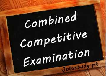 PPSC Combined Competitive Exam