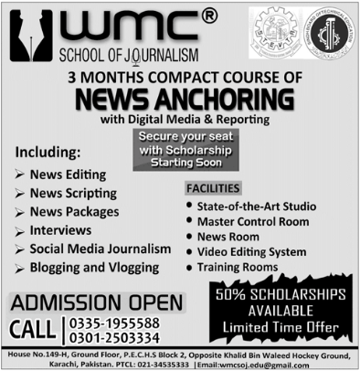 WMC School of Journalism Karachi Admission 2023