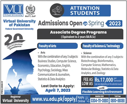 Virtual University Admission 2023 in ADA (BA) & ADS (BSc) Programs, Last Date