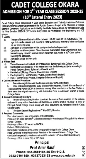 Cadet College Ckara Admission 2023 in 1st Year in FSc & ICS, Apply Online