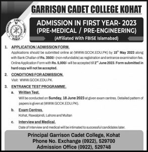 Garrison Cadet College Kohat 1st Year Admission 2023, Last Date & Apply Online