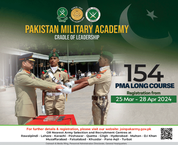 Join Pak Army Through PMA 154 Long Course 2024, Online Registration, Slip, Result