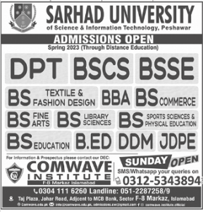 Comwave Institute Islamabad, Abbottabad & Haripur Campuses Admission 2023