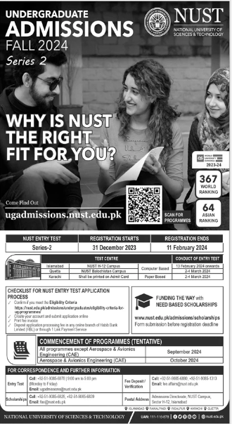 NUST University Undergraduate Admission 2024, Last Date, Entry Test, Form