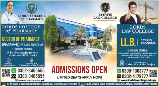 Lords College of Pharmacy & Lords Law College Lahore Admission 2024 in LLB & Pharm-D