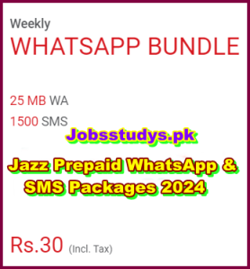 Jazz Prepaid WhatsApp & SMS Packages 2024