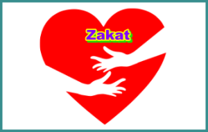 Essay on Zakat in English