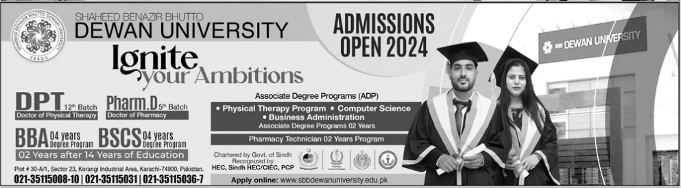 SBB Dewan University Karachi Admission 2024