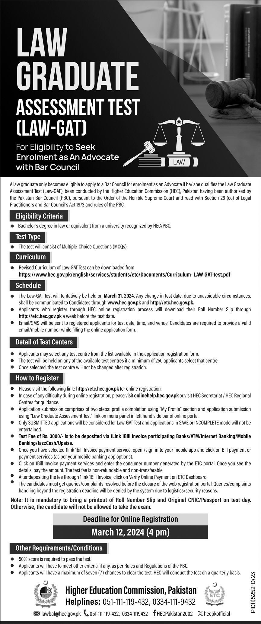 HEC LAW GAT Test Schedule 2024, Form, Curriculum, Tips (Law Graduate Assessment Test)